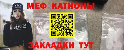 спайс Малгобек
