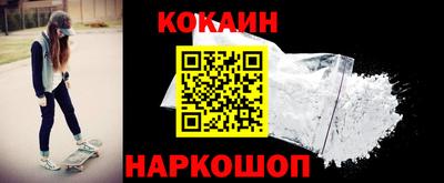 кристаллы Малоярославец