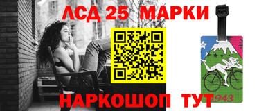 кристаллы Малоярославец