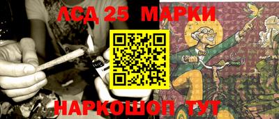кристаллы Малоярославец