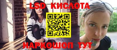 спайс Малгобек