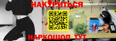 кристаллы Малоярославец