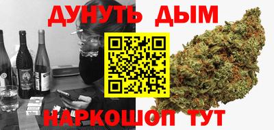 кристаллы Малоярославец