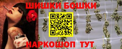 кристаллы Малоярославец