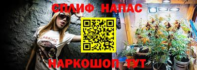 кристаллы Малоярославец