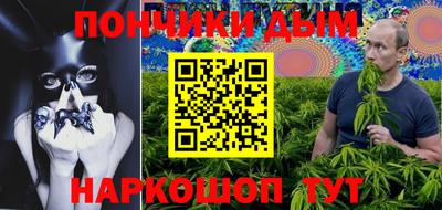 кристаллы Малоярославец