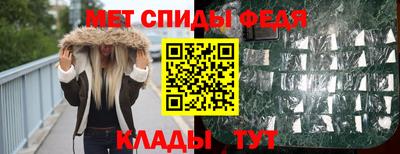 бутират Мариинск