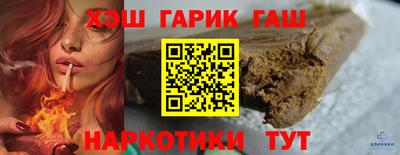 спайс Малгобек