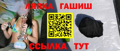 кристаллы Малоярославец