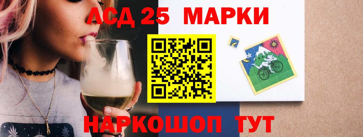 Верхняя Салда  LSD-25 экстази кислота  Вход с VPN  ЛСД экстази ecstasy 